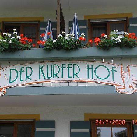 Landgasthaus & Hotel Kurfer Hof バート・エンドルフ エクステリア 写真